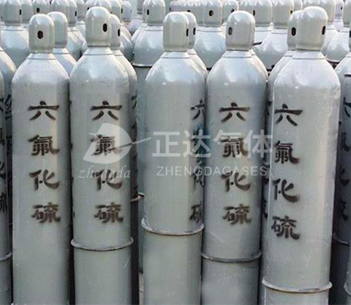 六氟化硫